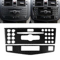Center Console (B)