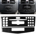 Center Console (C)
