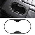 Rear Armrest Water Cup Holder