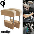 2pcs(Beige)