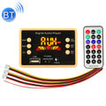 12V