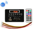 5V