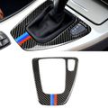 Right Driving Gear Panel(Three Color)