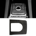 Gear Frame