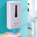 Soap Dispenser