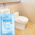 Anti-bacterium Toilet Seat Cover