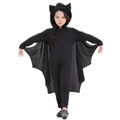 Size: S Children