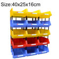 40cm x 25cm x 16cm