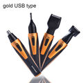 Gold USB Type