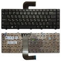 For Dell Inspiron 14R (RU)