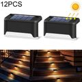 12 PCS Black
