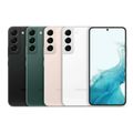 Galaxy S22 5G 128GB