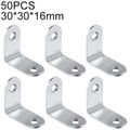30mm (50pcs)