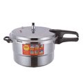22cm Single Use Bottom
