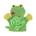 Green Frog