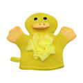 Yellow Duck