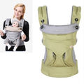 Four Seasons Olive Green