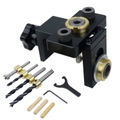 Dowels Locator