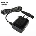 2pcs HQ8505 US Plug