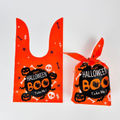 BOO