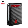 (Carbon Fiber+Black Inside)C