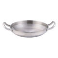 24cm Silver