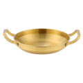 26cm Golden