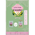 CUCUMBER  MASK