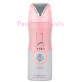 200ml
