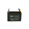 1.5 UF 2 Wire