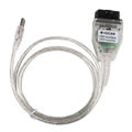 For BMW (White)