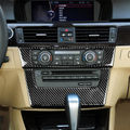 CD Panel(High Edition without Hole)