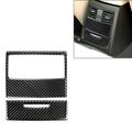 Rear Air Vent Combination