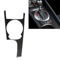 Gear Shift Panel