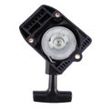 For Stihl FS75 FS80