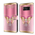 Pink Bottom Butterfly