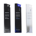 0.5mm