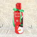 Snowman 1
