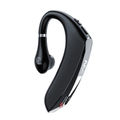 Upgrade Version (Black)