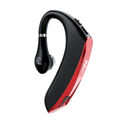 Upgrade Version (Red)
