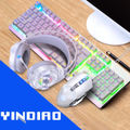 RGB Backlight / White