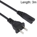 2 Prong Style US Plug, Length: 3m