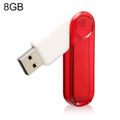 8GB (Red)