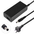 AU Plug