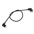 Micro USB to 8 Pin