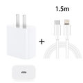 20W US Plug + PD Cable 1.5m