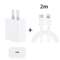 20W US Plug + PD Cable 2m
