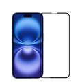 For iPhone 17