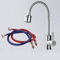 304 Hot & Cold+60cm Tube