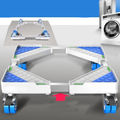 Single Tube 4 Wheels
